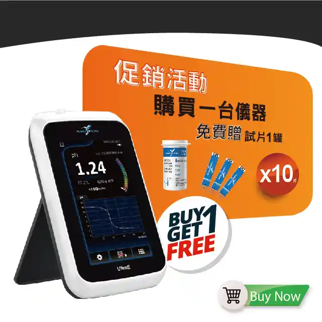 免校正微量拋棄式pH酸鹼檢測電極/蜂鳥探針可提供微升級的樣品測試/Humming Probe UH1/超極生技UltraE